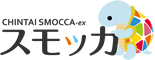 賃貸スモッカ