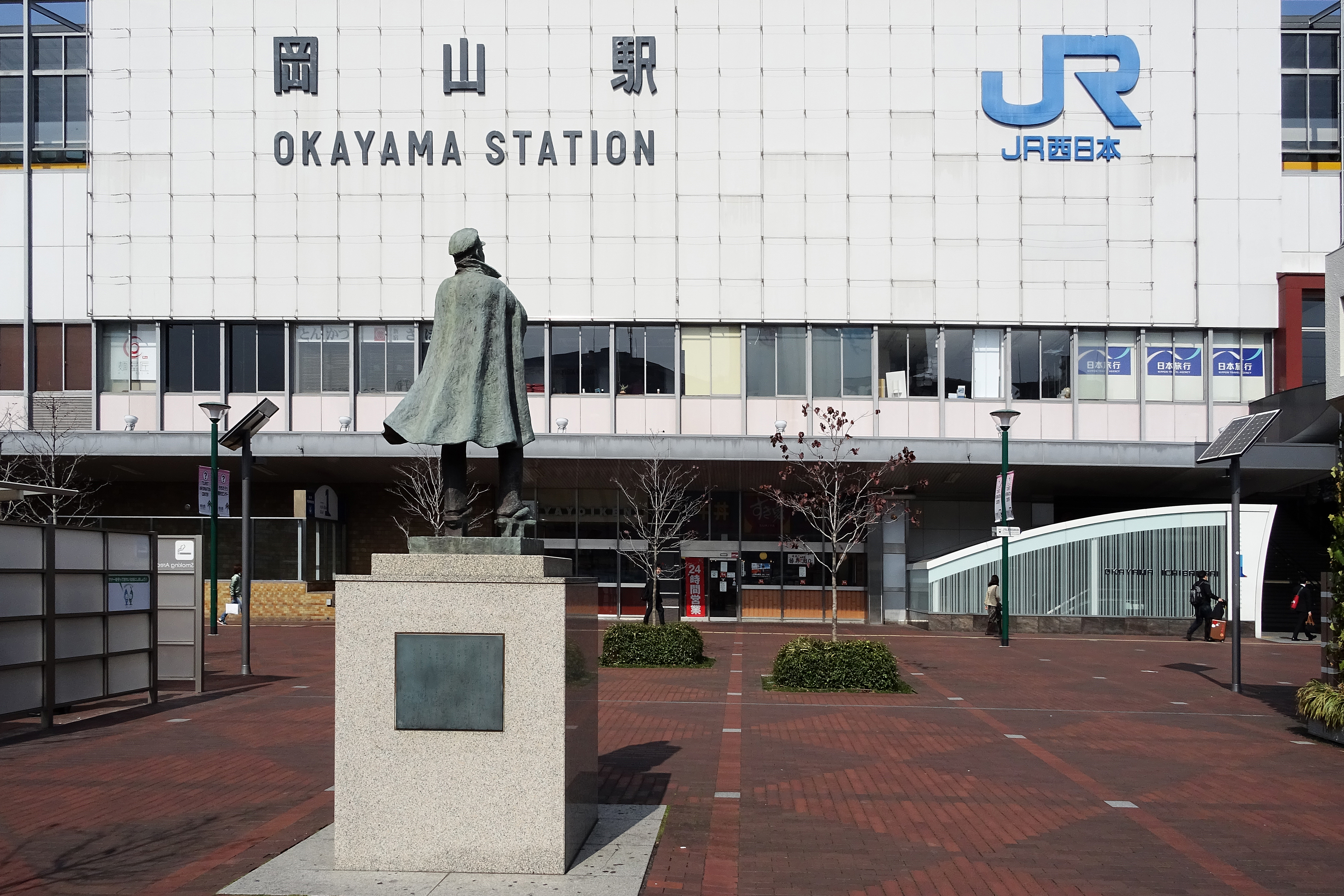 岡山大学周辺の一人暮らしの賃貸情報 賃貸スモッカ 岡山大学に通学 進学する学生向けお部屋情報